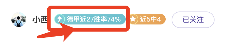 奥斯梅恩赛,季出色,土耳其媒体,体彩竞彩网,体育彩票,竞彩网,足球彩票,篮球彩票,官方网站