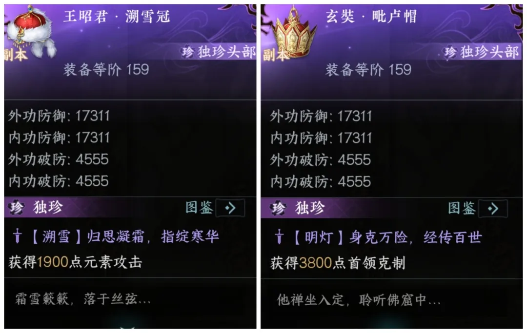 大乐透期号,专家推荐,胜负比分质,体彩竞彩网,体育彩票,竞彩网,足球彩票,篮球彩票,官方网站