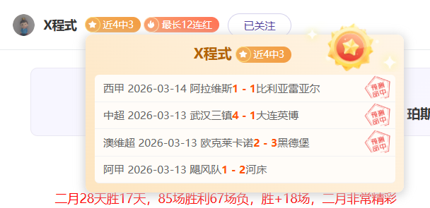 比利时次回,完胜乌克兰,卢卡库双响,体彩竞彩网,体育彩票,竞彩网,足球彩票,篮球彩票,官方网站