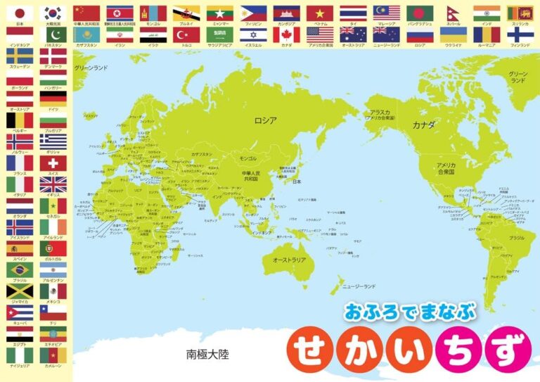 皇家社会,队主场迎战,西乙,体彩竞彩网,体育彩票,竞彩网,足球彩票,篮球彩票,官方网站