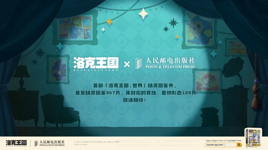 中国女篮亚,洲杯三人篮,球赛铜牌战,体彩竞彩网,体育彩票,竞彩网,足球彩票,篮球彩票,官方网站