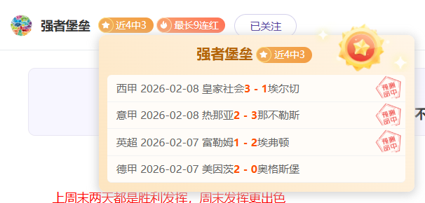 陈若琳奥运,冠军将转任,体总游泳运,体彩竞彩网,体育彩票,竞彩网,足球彩票,篮球彩票,官方网站