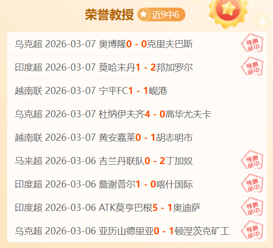 足彩竞彩网,资讯,体彩竞彩网,体彩竞彩网,体育彩票,竞彩网,足球彩票,篮球彩票,官方网站