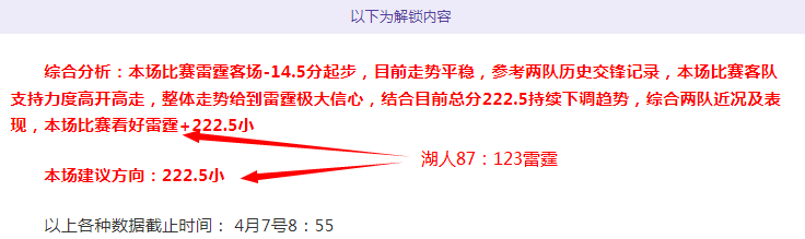 足彩竞彩网,资讯,体彩竞彩网,体彩竞彩网,体育彩票,竞彩网,足球彩票,篮球彩票,官方网站
