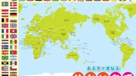 沙特狂追国足，险破球门！