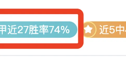 奥斯梅恩赛季出色，土耳其媒体透露其心属曼联