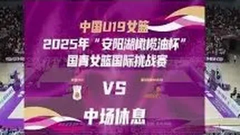 阿诺德：禁区内绝妙远射，一击定乾坤！