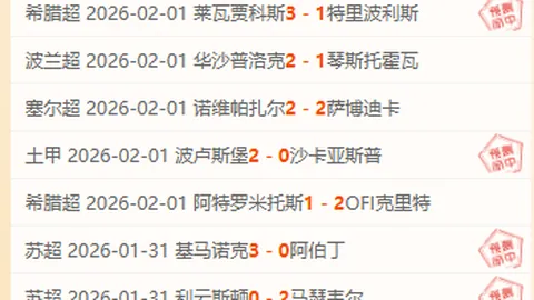 末节格林波杰联手6分速战鹈鹕，险些翻盘失利