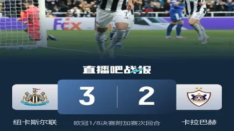 美职联顶级阵容大揭秘：梅西领衔，孙兴慜、德保罗闪耀，史上最贵首发阵容一览！